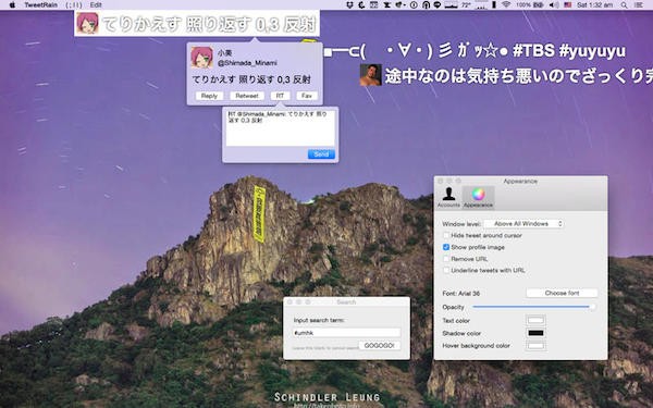 TweetRain-TweetRain for mac下载 V1.3