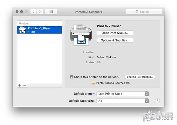 VipRiser Mac版-VipRiser for Mac下载 V3.5