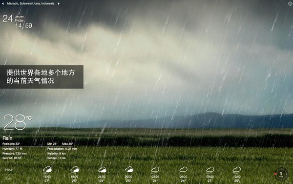 Weather Live for mac