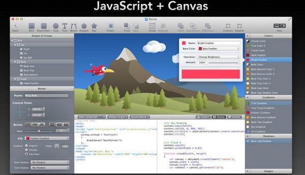Webcode for mac-Webcode Mac版下载 V1.2