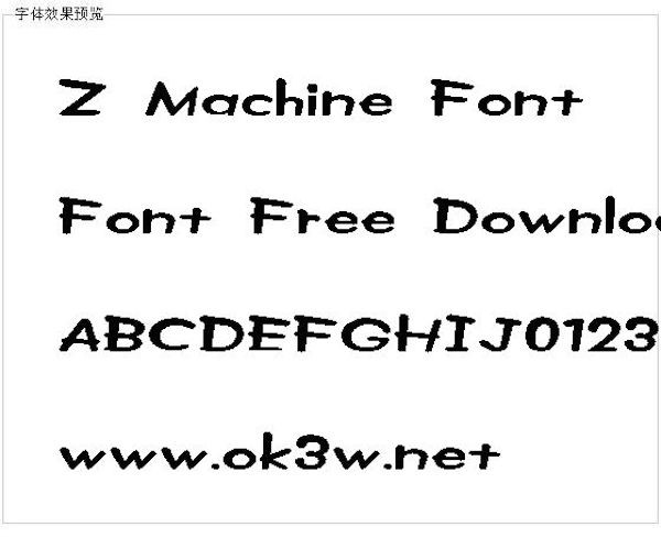 Z machine for mac-Z machine Mac版下载 V1.0