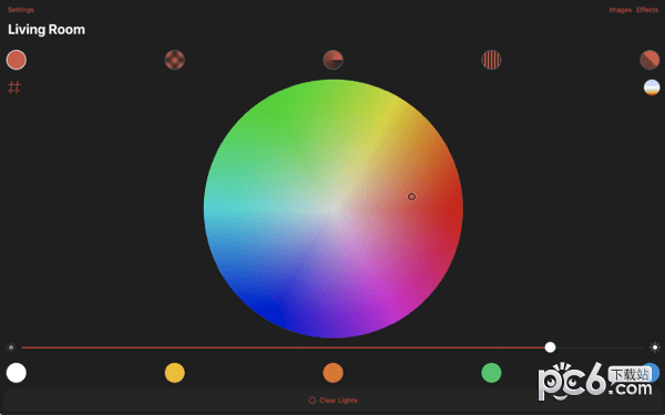 Hyperion Remote for Mac-Hyperion Remote Mac版下载 V1.0
