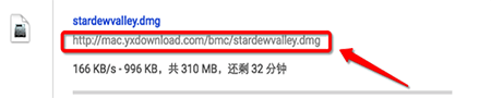 约战竞技场Mac版
