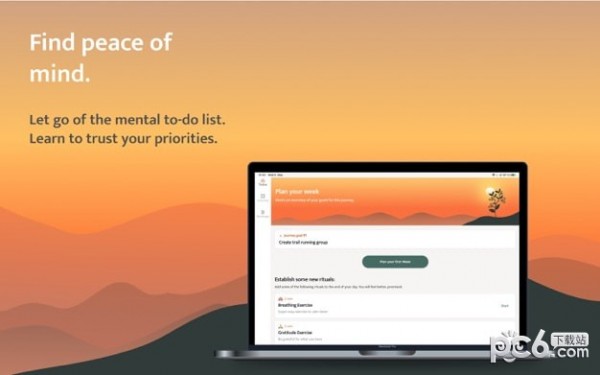 Journey Coach for Mac-Journey Coach Mac版下载 V1.3.0