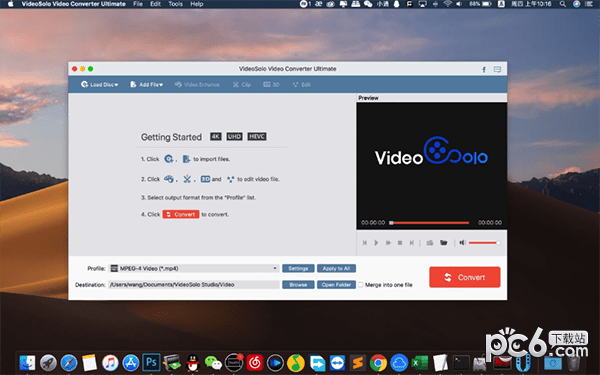 VideoSolo Video Converter for Mac-VideoSolo Video Converter Mac版下载 V1.0.32.93447