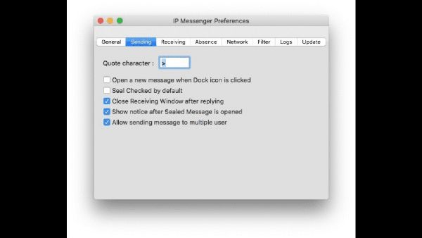 IP Messenger for Mac