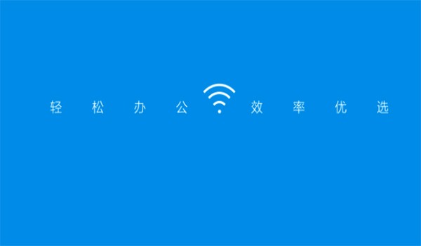 一键投影Mac版