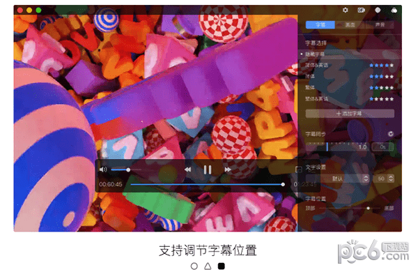 迅雷播放器for Mac-xlplayer Mac版下载 V3.0.1.12449