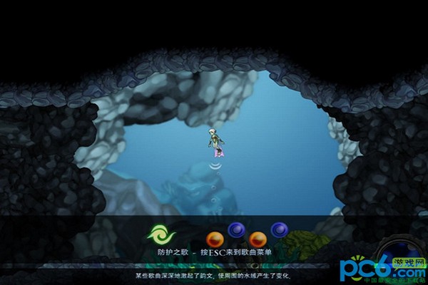 安琪拉之歌for Mac-安琪拉之歌Mac版预约下载 V1.0