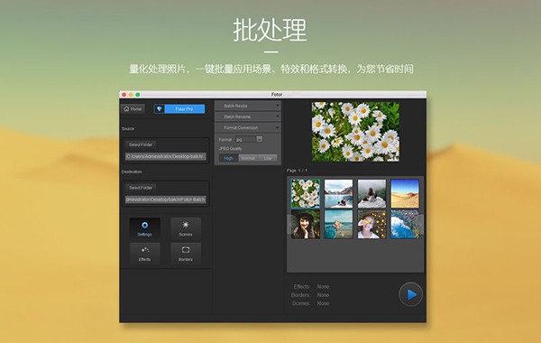 Fotor for mac
