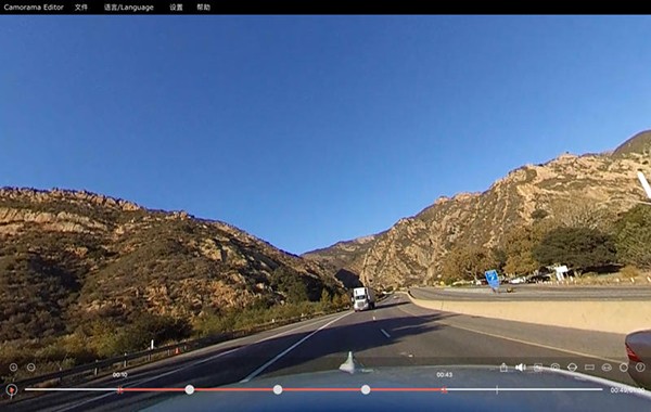 Camorama全景编辑器for Mac