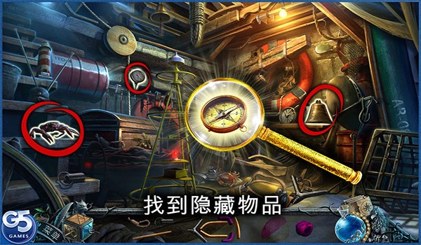 铭刻紫月预言for Mac-铭刻紫月预言Mac版下载 V1.0