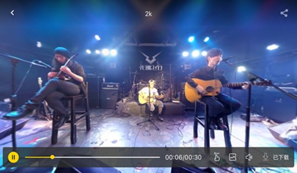 360全景视频播放器for Mac-360全景视频播放器Mac版下载 V2.1.0