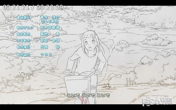 OPlayer for Mac-OPlayer Mac版下载 V2.1