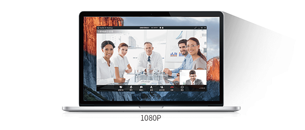 亿联会议Mac版-亿联视频会议for Mac下载 V4.3.19