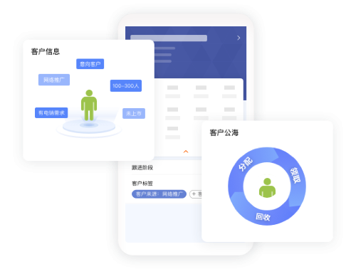 仟客for Mac-仟客Mac版下载 V6.3.1