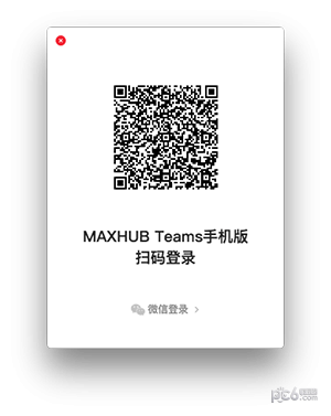 MAXHUB Teams for Mac