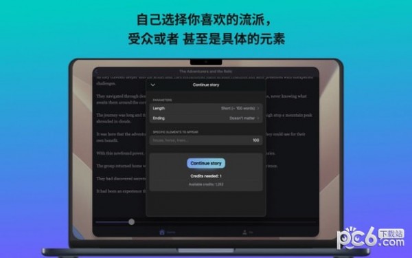 Maigic Book for Mac-Maigic Book Mac版下载 V1.0.1