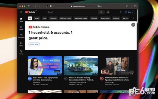 Elmore Pedal Utility for Mac-Elmore Pedal Utility Mac版下载 V1.0