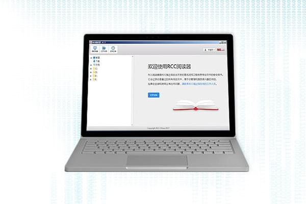 rcc阅读器for Mac-rcc阅读器Mac版下载 V1.1