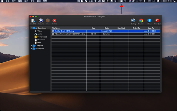 NeatDownloadManager Mac版