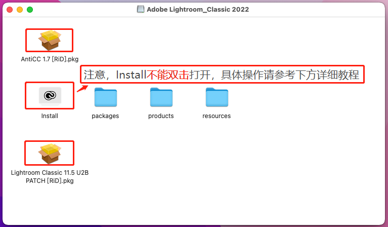 Photoshop 2023 For Mac v24.4.1激活版软件Ps安装包下载及安装教程-5
