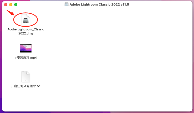 Photoshop 2023 For Mac v24.4.1激活版软件Ps安装包下载及安装教程-4