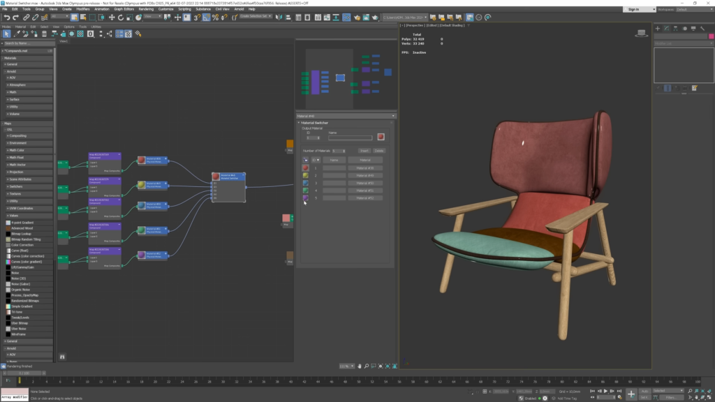 3ds Max 2024下载-1