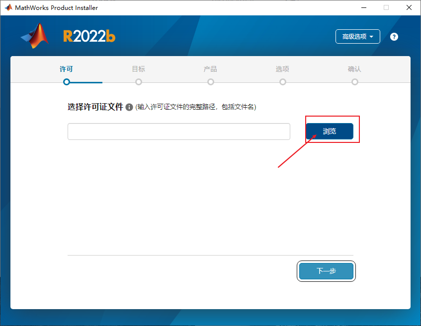 LBE安全大师 v6.1.2557 正式版及经典版下载-7