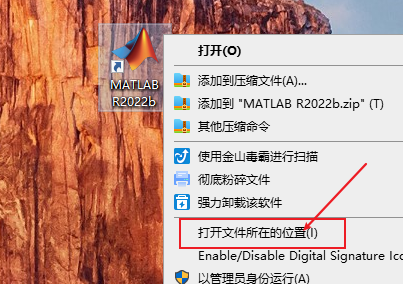 LBE安全大师 v6.1.2557 正式版及经典版下载-17