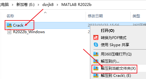 LBE安全大师 v6.1.2557 正式版及经典版下载-1