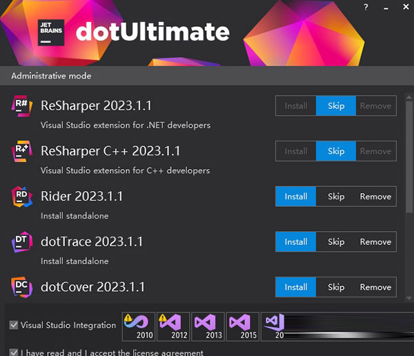 ReSharper2023破解版下载-ReSharper2023中文破解版 V2023.1 免费版