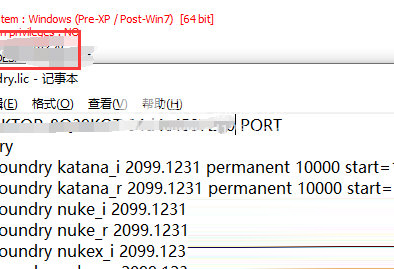 The Foundry Nuke14破解版