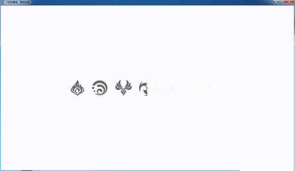 空荧酒馆原神地图下载-空荧酒馆原神地图 V3.4.5 最新免费版