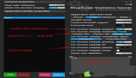 -MSI Afterburner(微星显卡超频工具)v4.6.0中文免费版