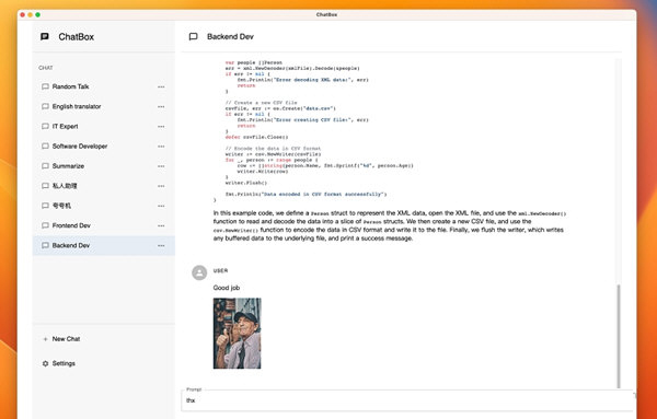 Chatbox软件下载-Chatbox电脑版 V0.3.5 官方版
