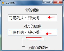 舔狗模拟器完整版下载-舔狗模拟器v1.2正式版