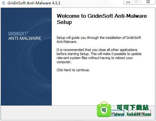 GridinSoft Anti-Malware破解版下载-GridinSoft Anti-Malware(反恶意软件)v4.1.1中文破解版