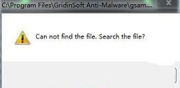 GridinSoft Anti-Malware破解版下载-GridinSoft Anti-Malware(反恶意软件)v4.1.1中文破解版