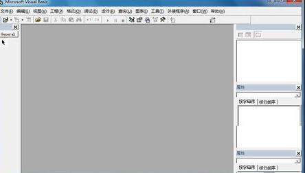 Visual Basic 6.0