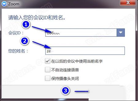 ZOOM云视频会议软件下载-zoom cloud meetings(ZOOM云视频会议软件)v5.3电脑版