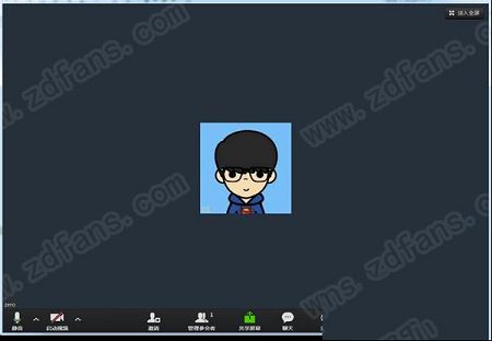 ZOOM云视频会议软件下载-zoom cloud meetings(ZOOM云视频会议软件)v5.3电脑版