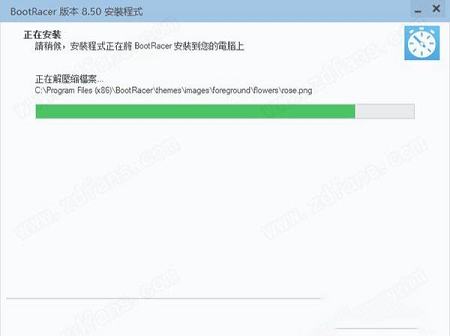-BootRacerv8.50中文破解版