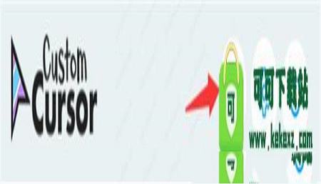 -Custom Cursor for Chromev2.1.9官方版