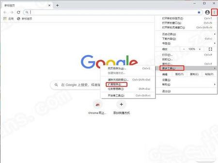 -Google翻译插件(chrome扩展插件)v2.0.9免费版