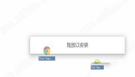 -Google翻译插件(chrome扩展插件)v2.0.9免费版