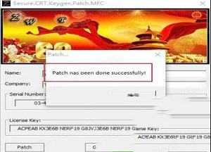 -SecureCRT 9注册机