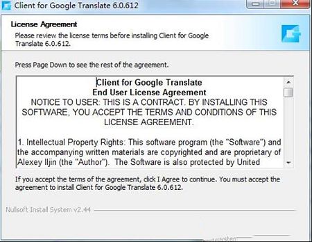 谷歌翻译器破解版下载-Google Translatev6.2破解版