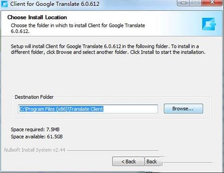 谷歌翻译器破解版下载-Google Translatev6.2破解版