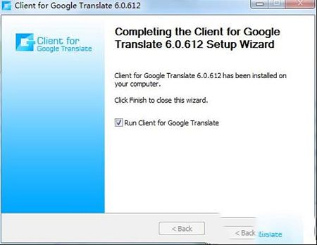 谷歌翻译器破解版下载-Google Translatev6.2破解版